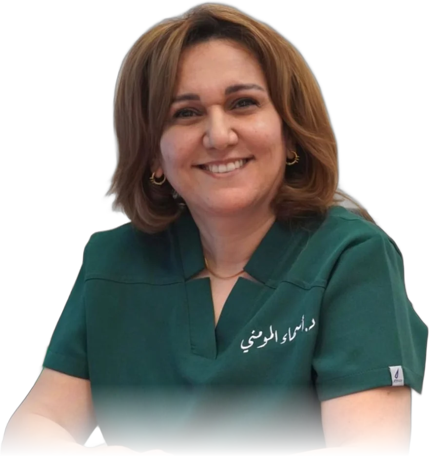 د. أسماء المومني